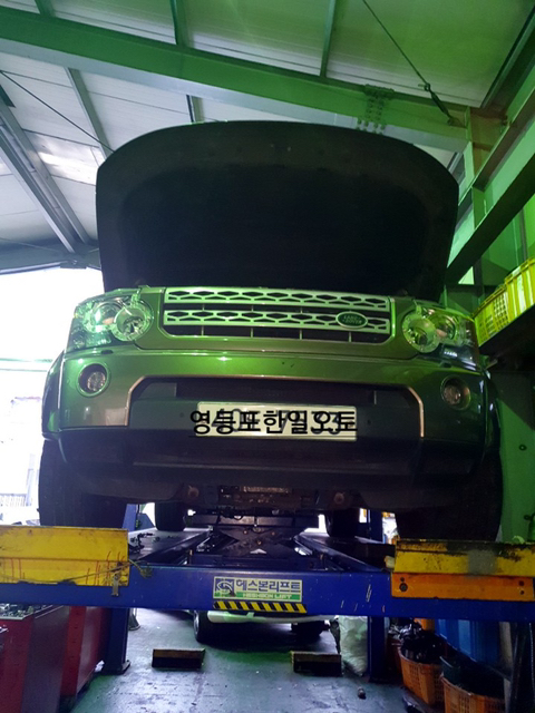 한일오토 이미지