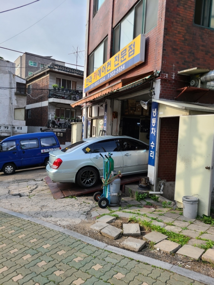 카에어컨 이미지