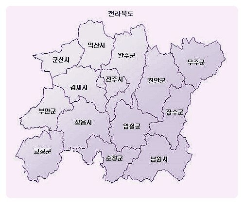 고창풍천장어 이미지