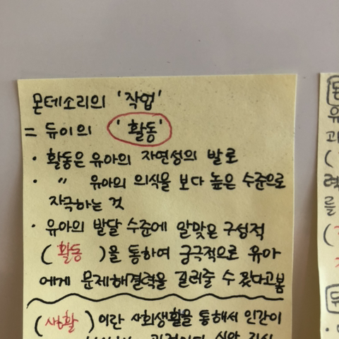 임쌤헤어 이미지