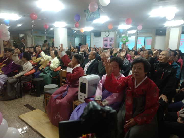 혜당생활과학 이미지