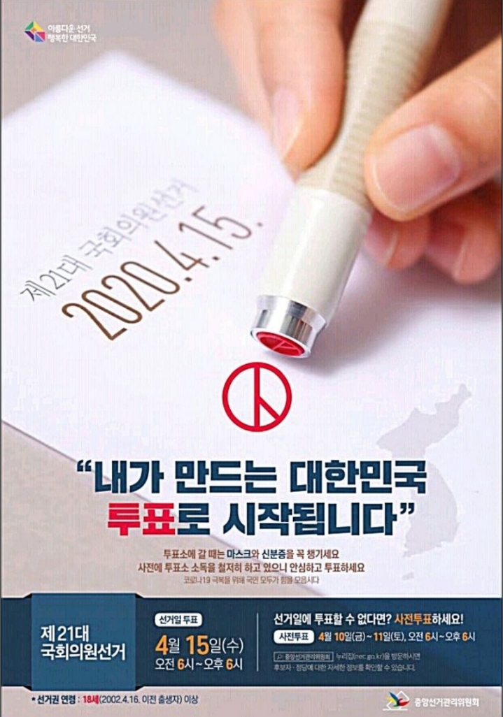 참참찹 이미지
