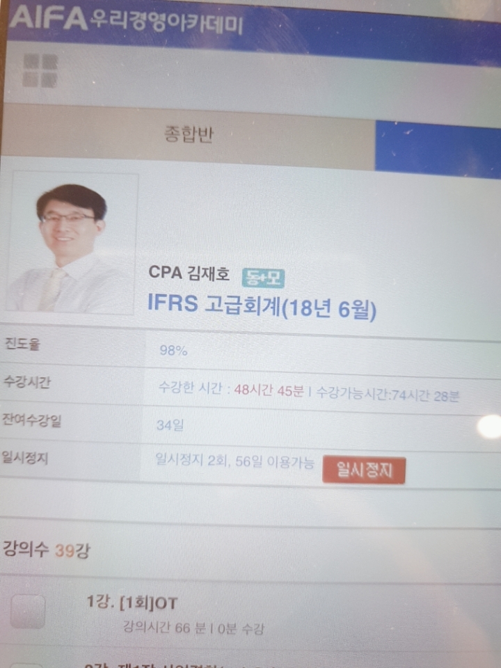 모라모바일 이미지