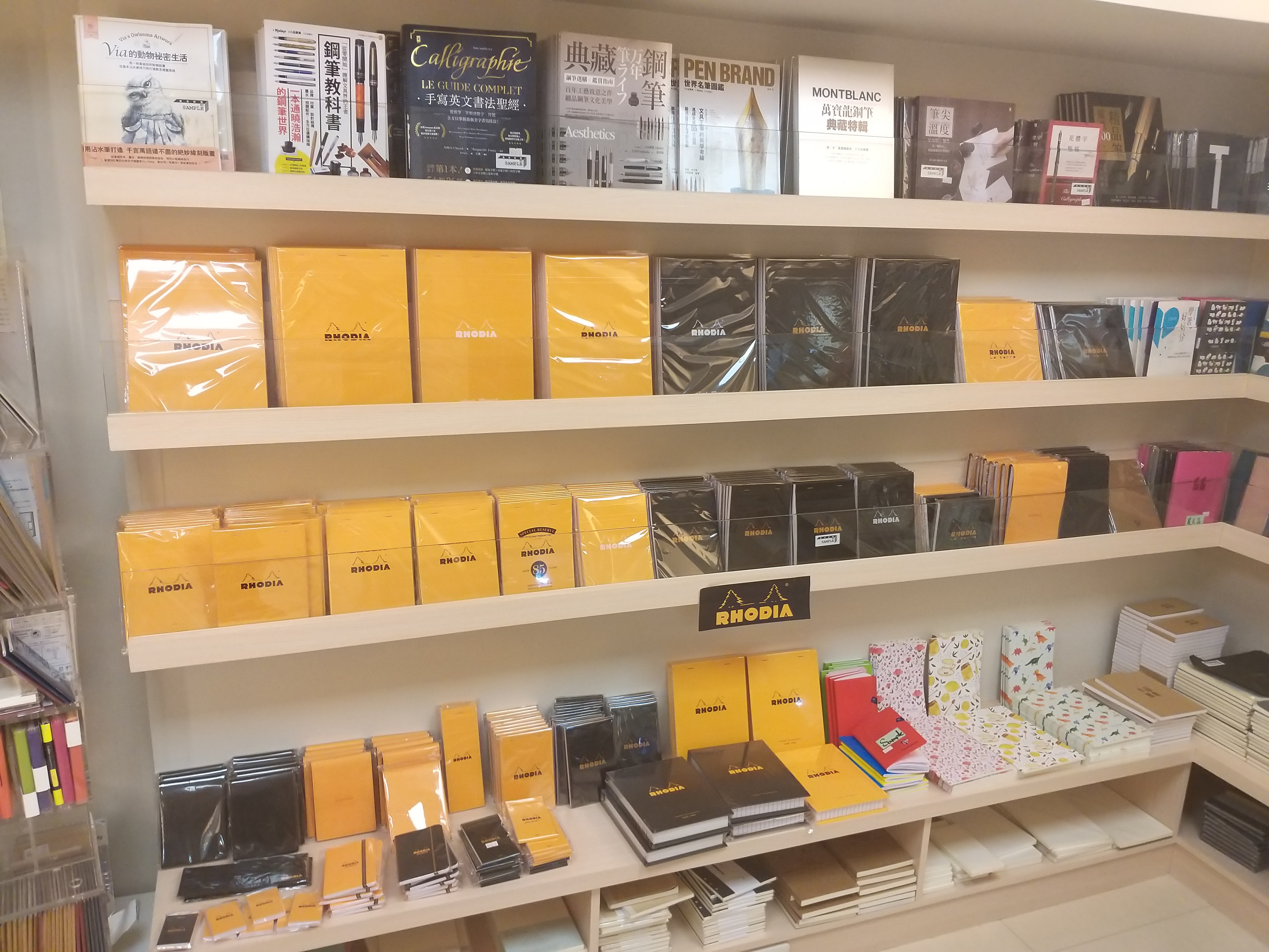 (주)로디아 이미지