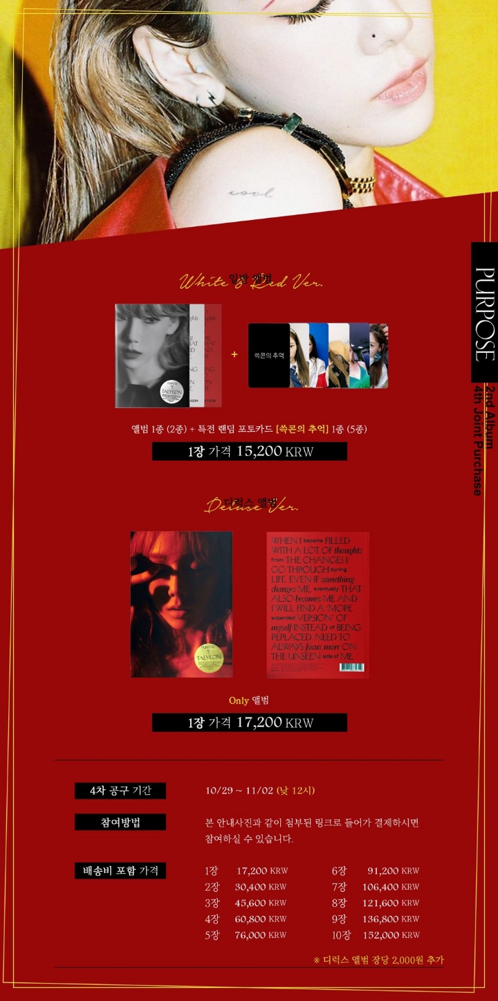 77f03ee6e99ca135cc3aa364a1d7582cce849d9b