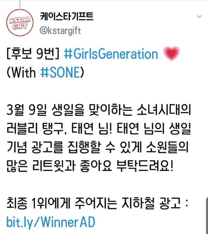 8c7e4732efbf398aa8808500e204263470d6e04b