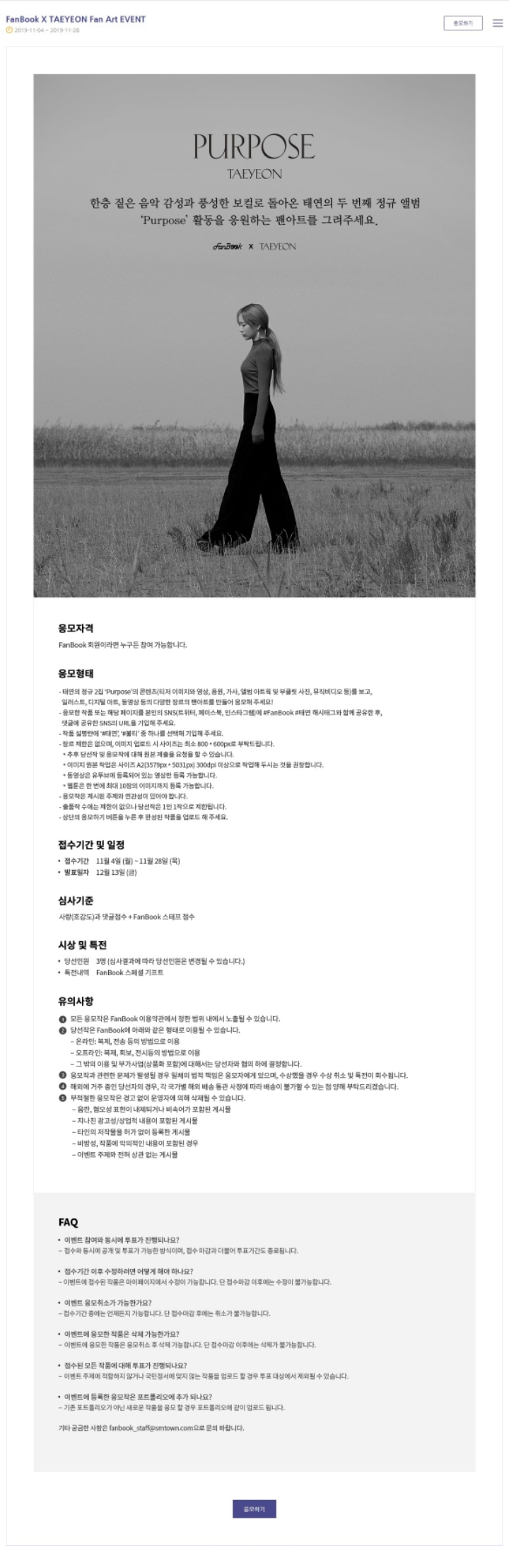 bed27c35a8032413fe60bbbdb78edd195a45a9d3