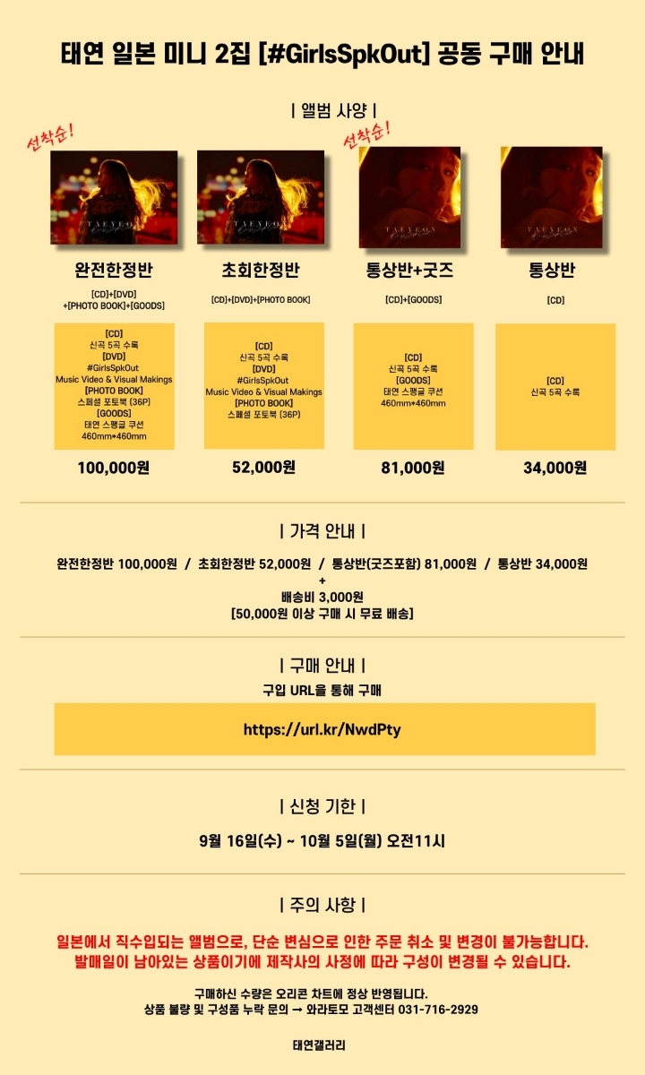 d818843ce49809995c3f9325e893a87f7e37d895