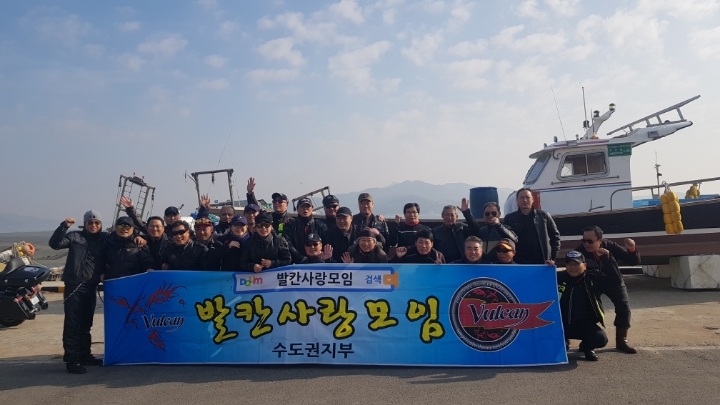 장고항주유소 이미지