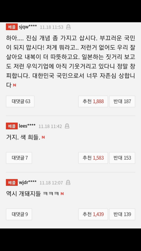우리비엠 이미지