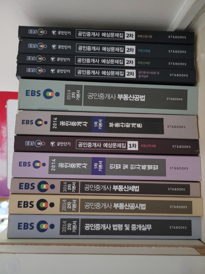 씨후레쉬(주) 이미지