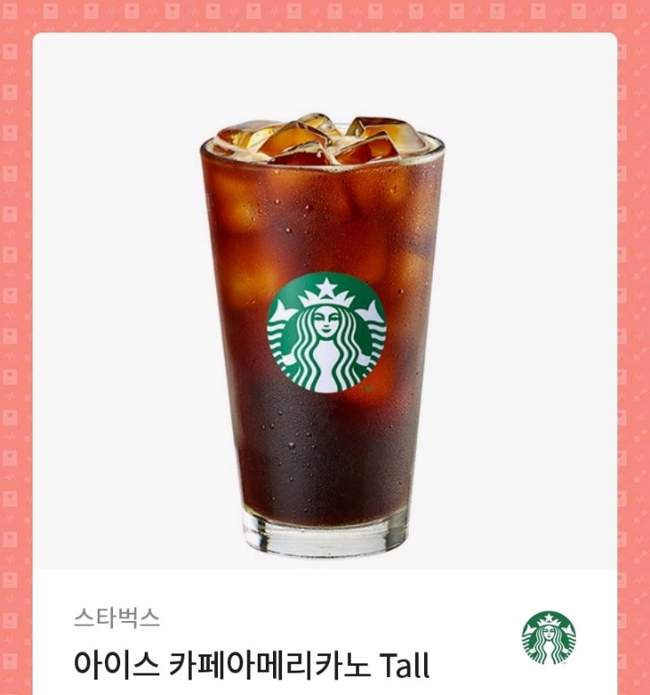에스제이상사 이미지