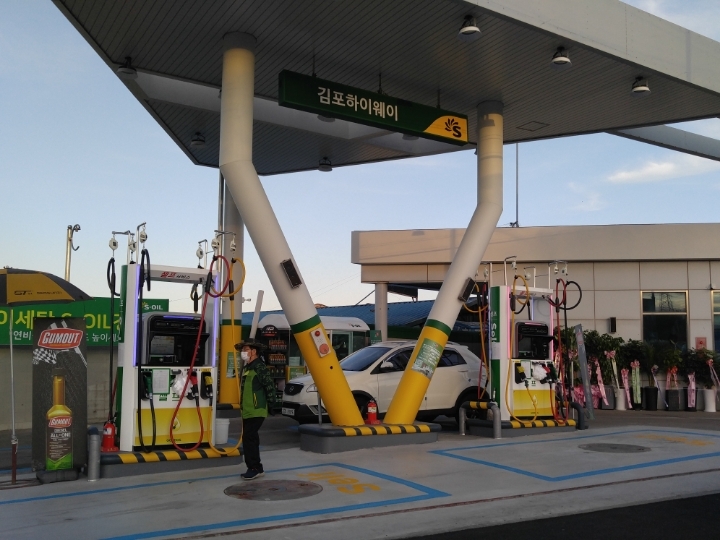서산IC주유소 이미지