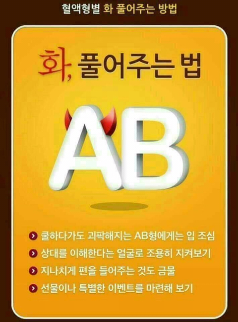 하믄 이미지