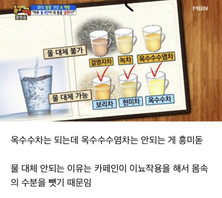 대신정보 이미지