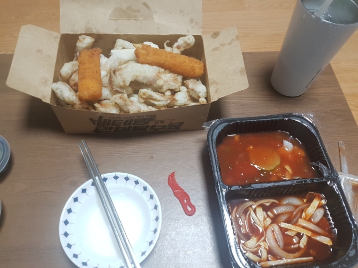 또또탕슉 이미지