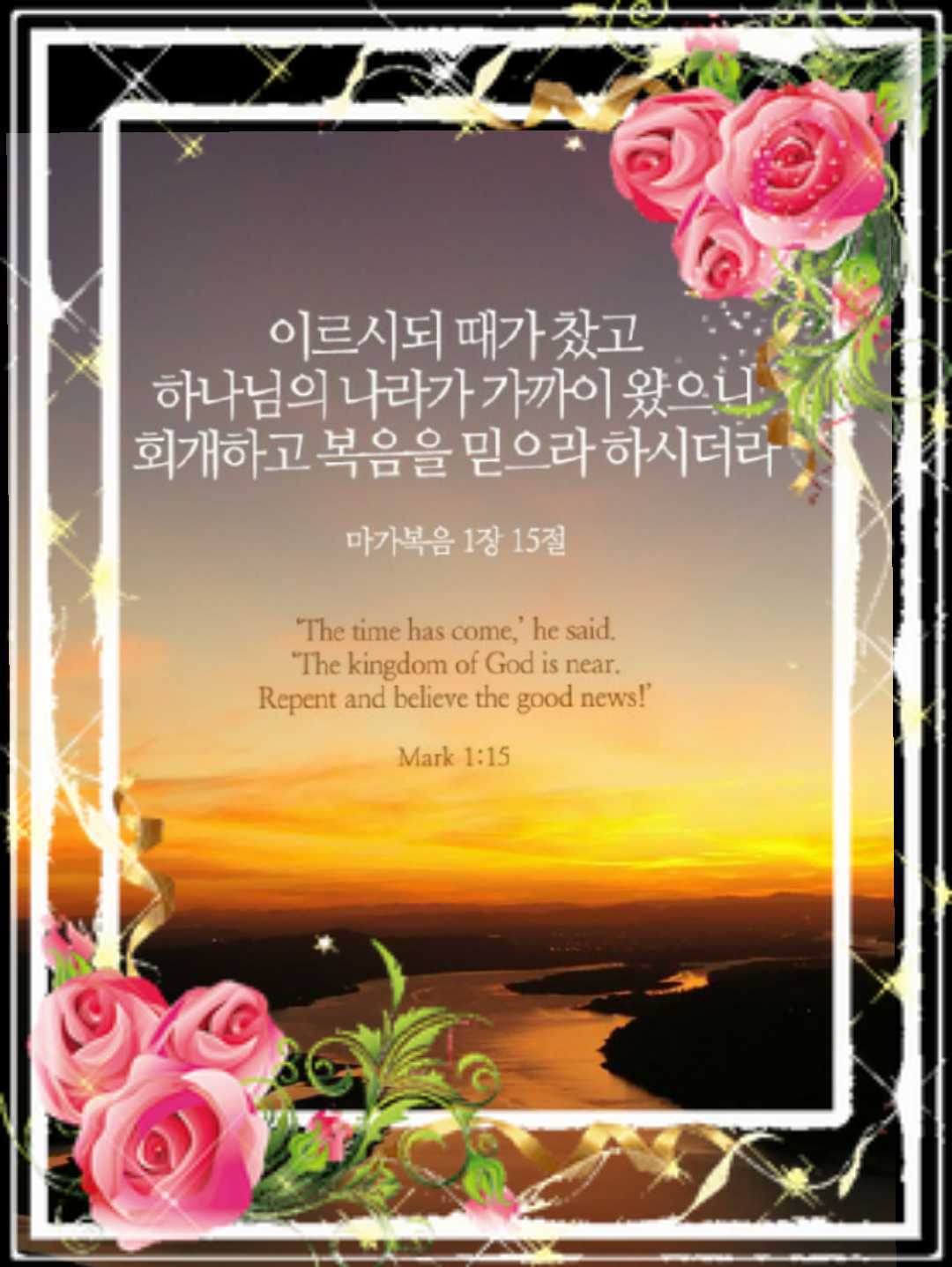 오늘,지금 이미지