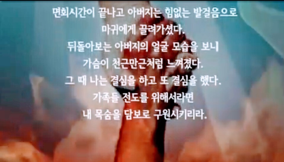 아도나이 이미지
