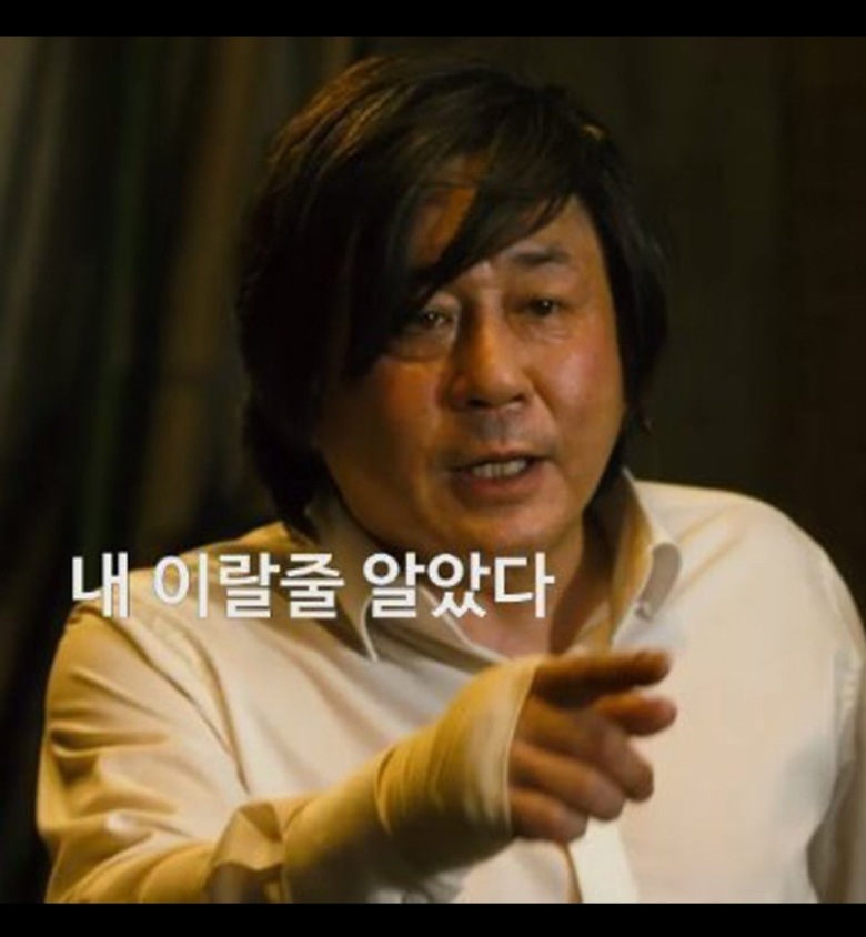 오구라 유나의 이상형 | 인스티즈