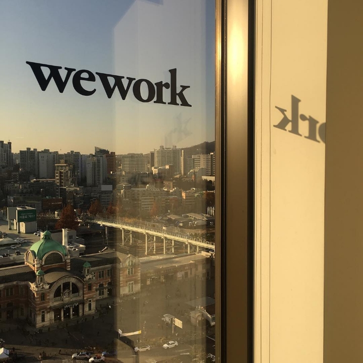 위워크에서 본 서울 | 인스티즈