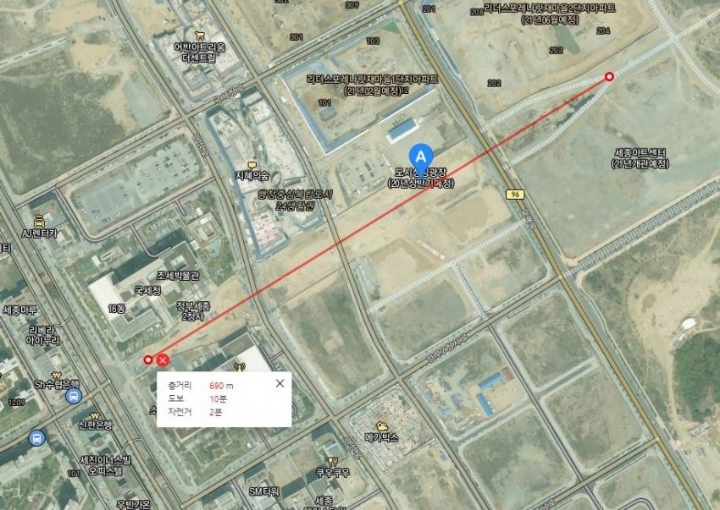 발전하고 있는 세종 | 인스티즈