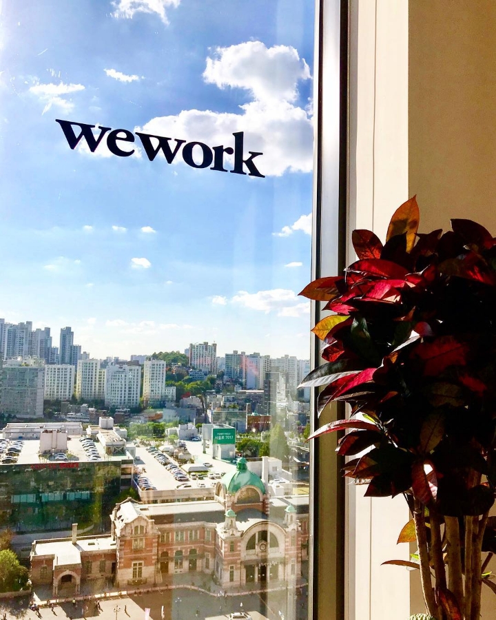 위워크에서 본 서울 | 인스티즈