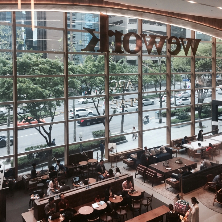 위워크에서 본 서울 | 인스티즈