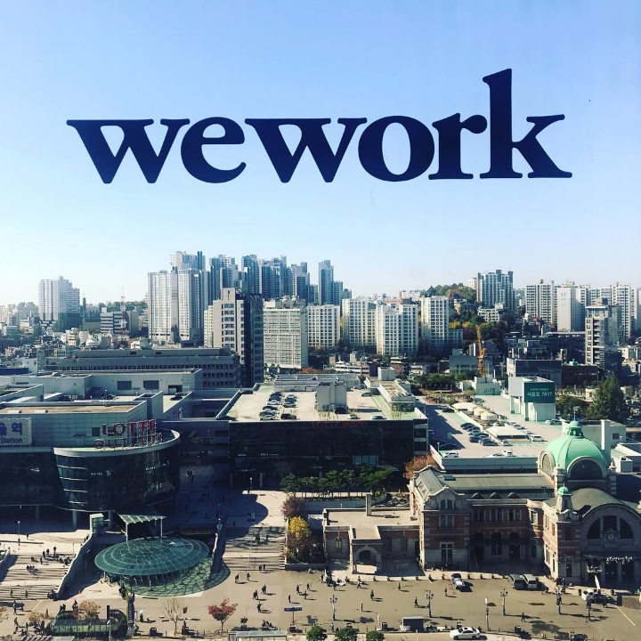 위워크에서 본 서울 | 인스티즈