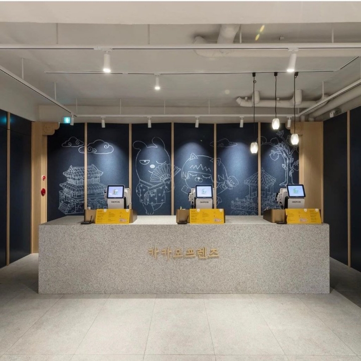 전주한옥마을 카카오프랜즈 스토어 | 인스티즈