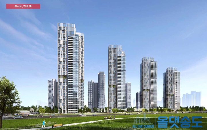 송도 힐스테이트 3차 A14 경관심의 통과 조감도 | 인스티즈