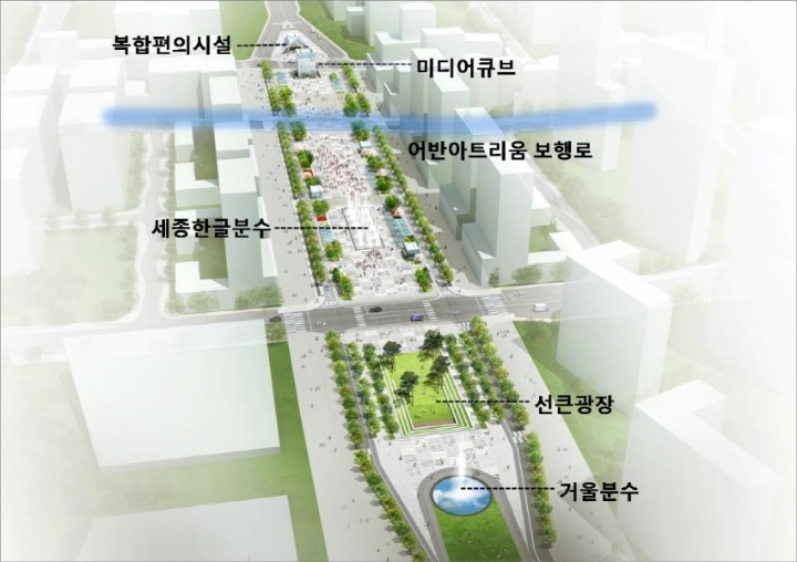 발전하고 있는 세종 | 인스티즈