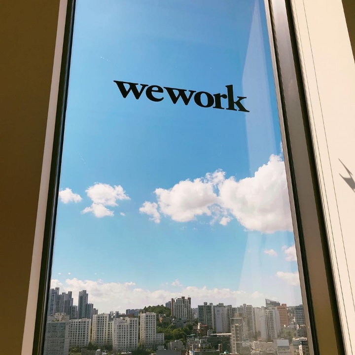 위워크에서 본 서울 | 인스티즈
