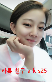 술.친구 이미지