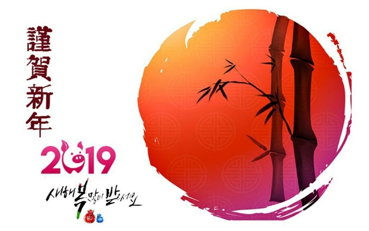 예전사 이미지