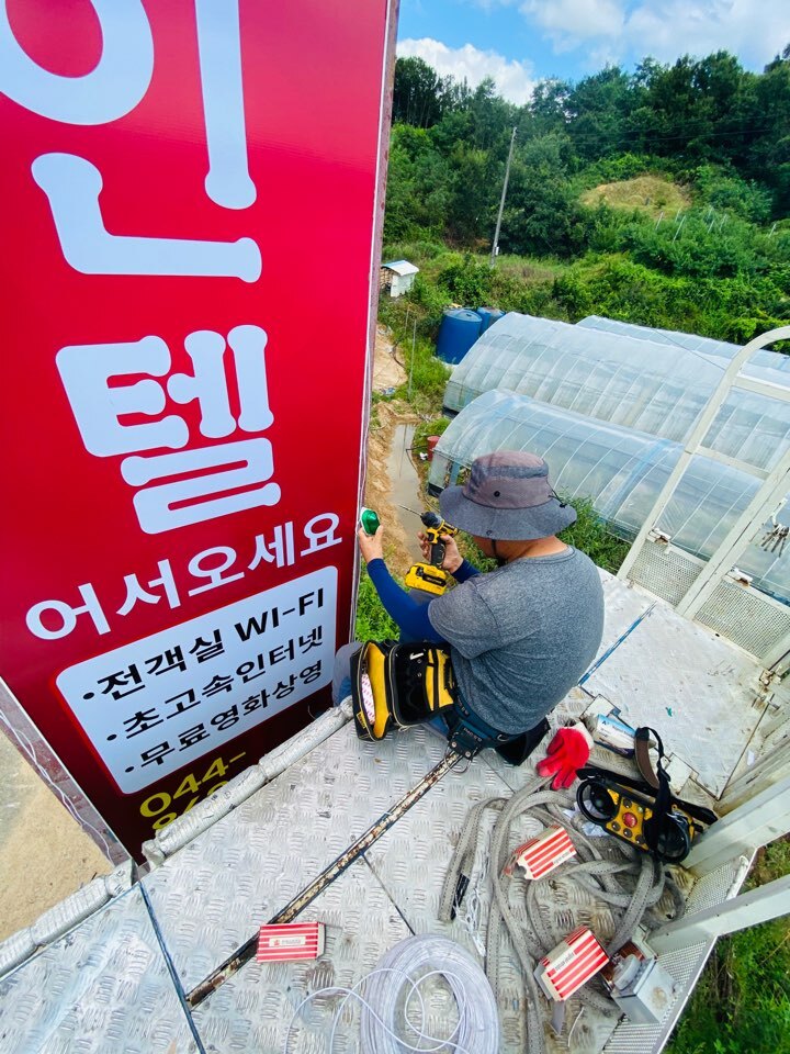 두선디자인.딸기현수막 이미지