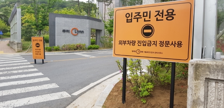 두선디자인.딸기현수막 이미지