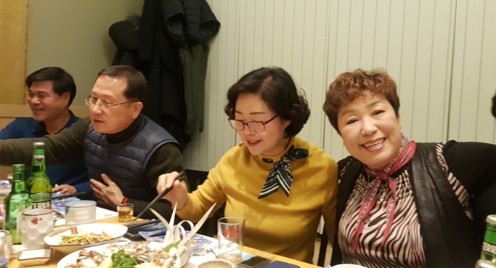 태평양회집 이미지