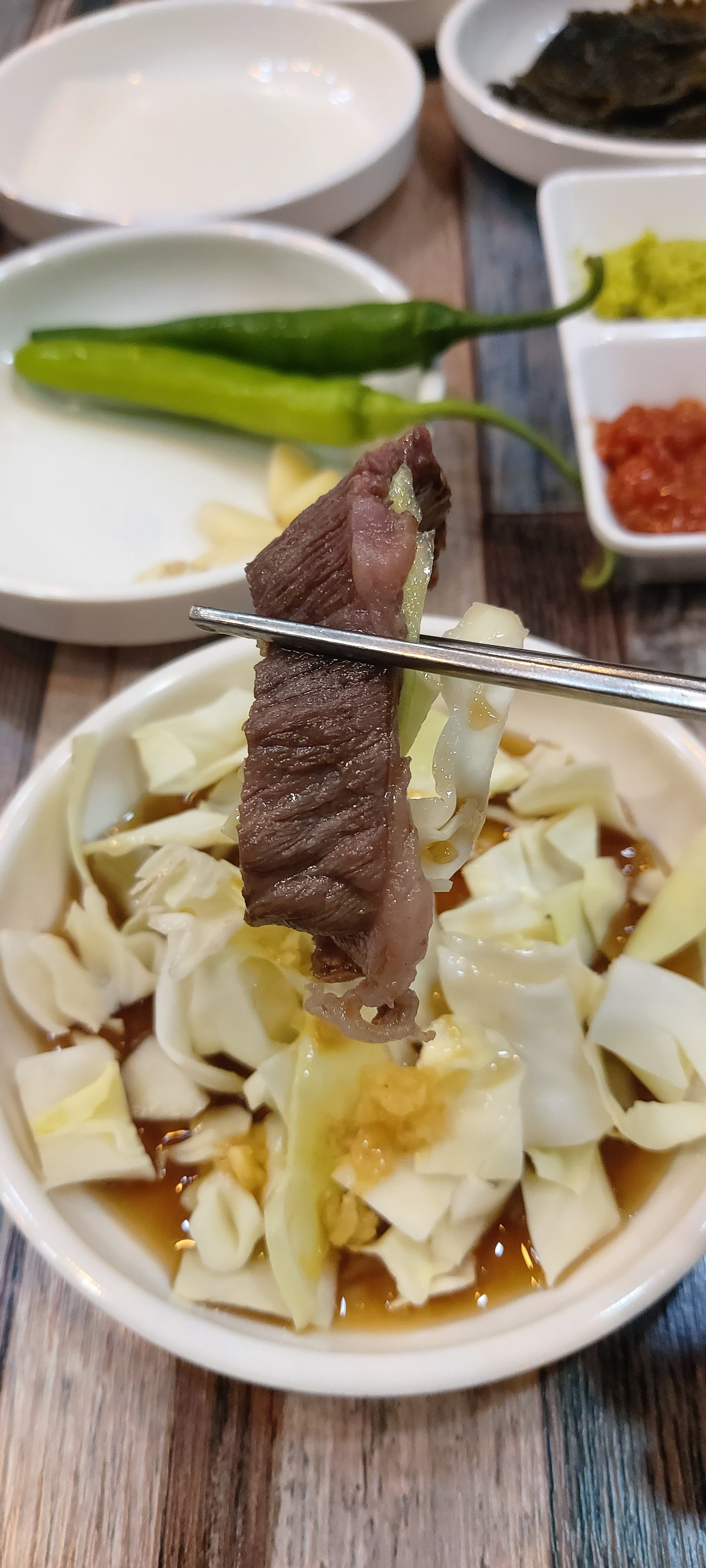 소돼장 이미지