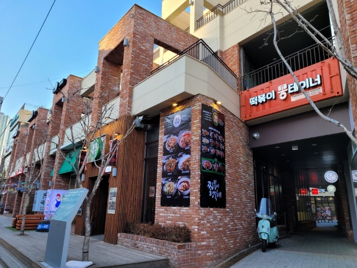 하오미 이미지