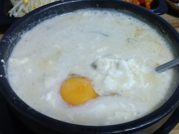 평사리 순두부 이미지