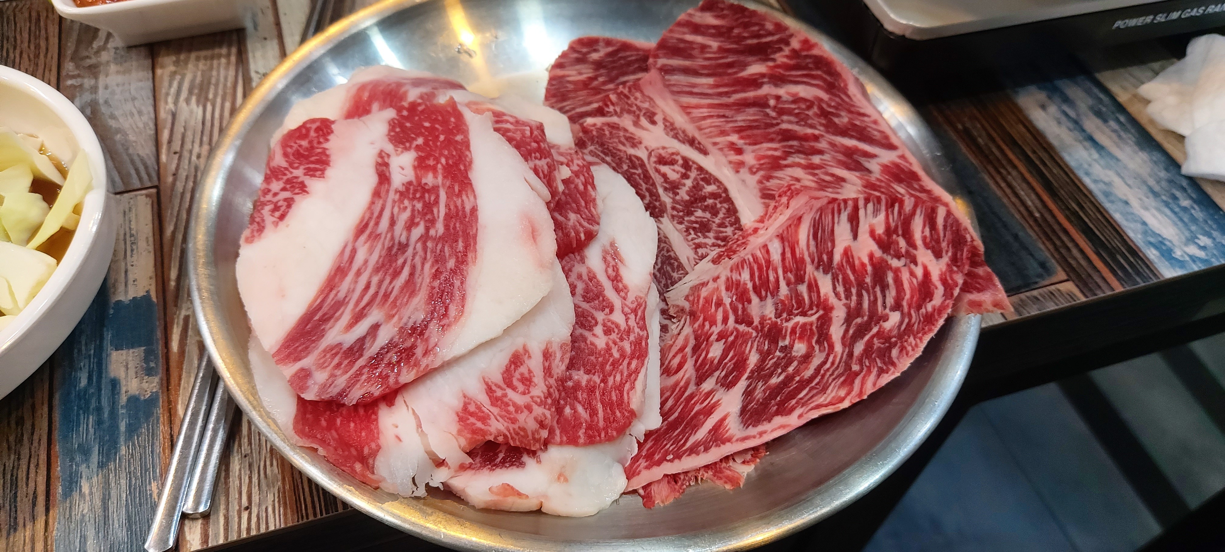 소돼장 이미지