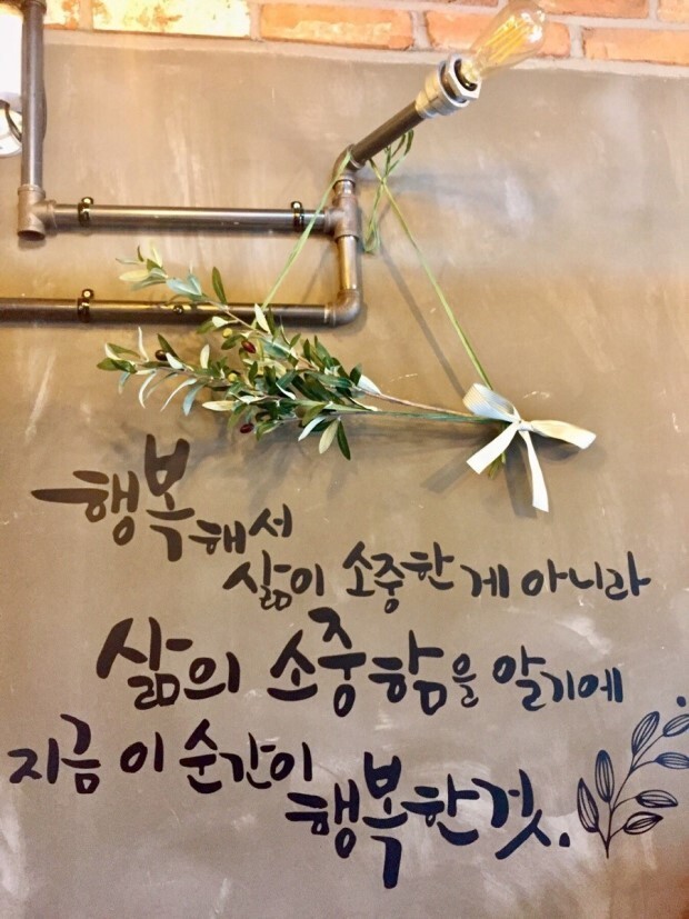 보이지않는차이 이미지
