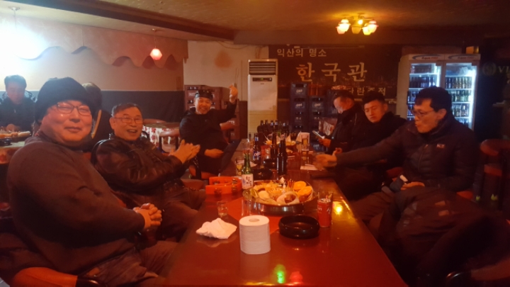 한국관단란주점 이미지