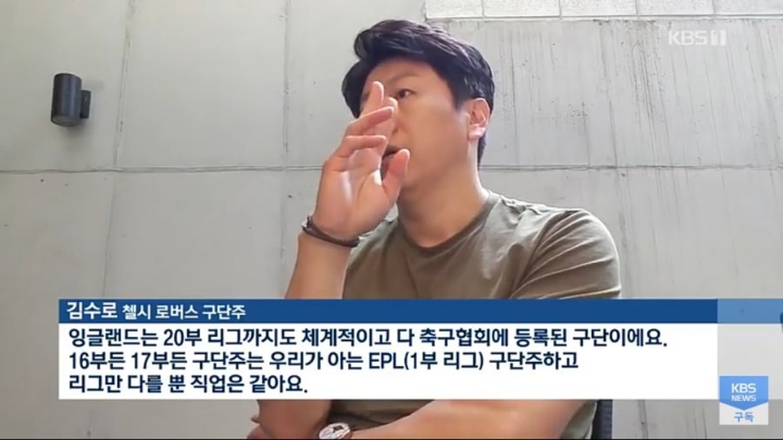 배우 김수로 근황 | 인스티즈