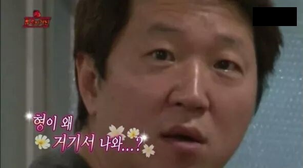 배우 김수로 근황 | 인스티즈