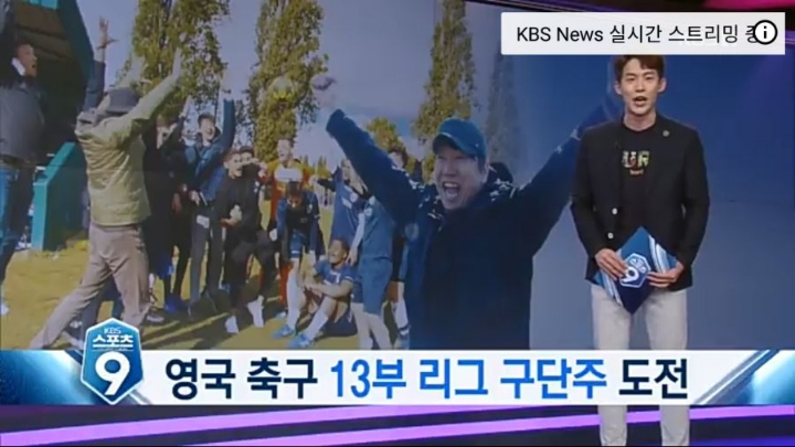 배우 김수로 근황 | 인스티즈