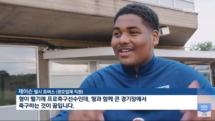 배우 김수로 근황 | 인스티즈