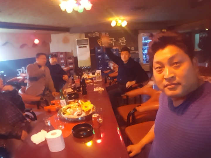 한국관단란주점 이미지