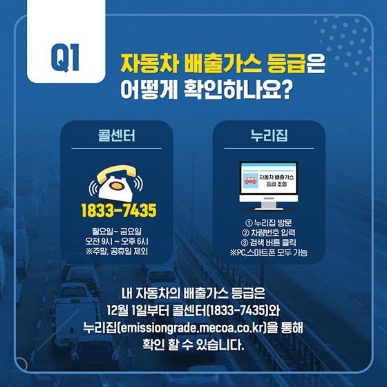 친절가스 이미지