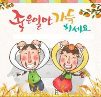 영등포역앞지하상가 이미지